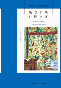 这就中奖了