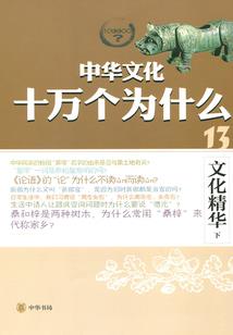 很喜欢你