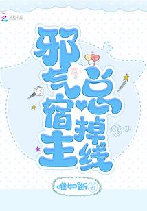 我在书里面