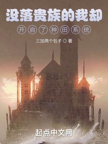 不装了，我是亿万富豪