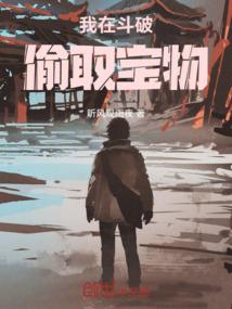 只为与你再续前缘