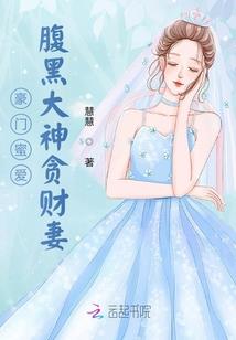来世遇见