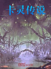 天寰语录