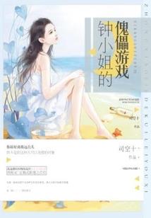 异世界旅程