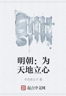 未来兽世：买来的媳妇，不生崽