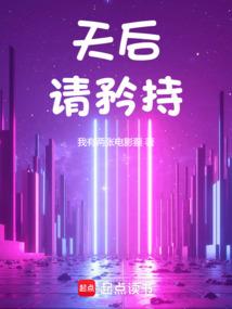 重生之光年游戏