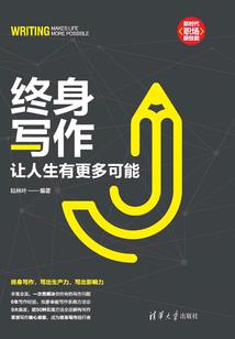 无限与黎明