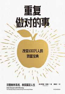 中二的魔王