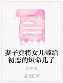 天地瞎子