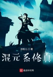玉竹彼岸殇