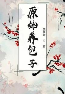 剑气江湖之天绝剑