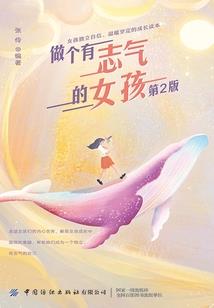 拼凑好我的记忆碎片