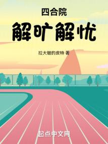 寂心