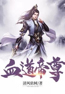 御修灵行