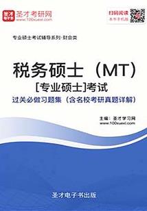 不能遇到你