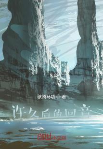 灵源神