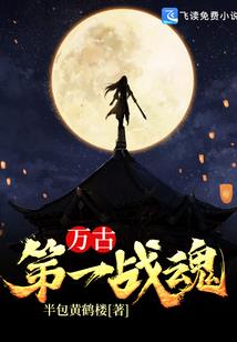 牛雨荷