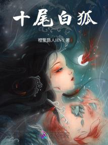 龙之战将
