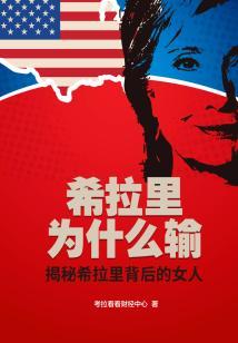 总裁,请吃回头草
