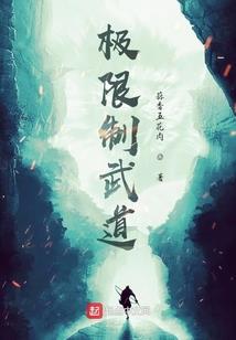 雾罩