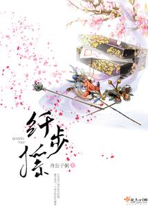 荒岛求生之道