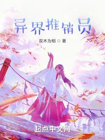 作者君与主角君