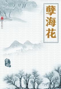 我只会做垃圾游戏啊