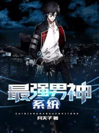 心中鬼事