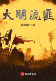 上海租房记