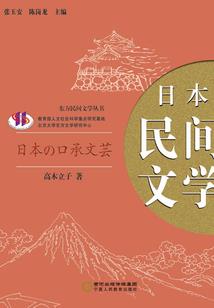 仙欲凡尘