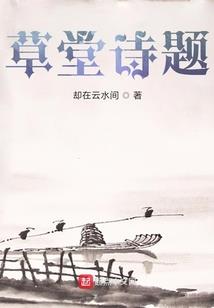 重生校草：男神太霸气