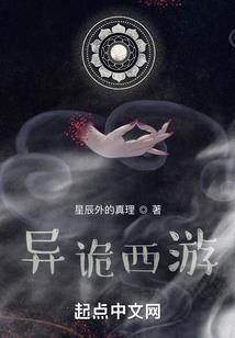 虚拟系统