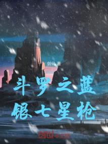 孽状