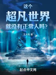 大宋女国医