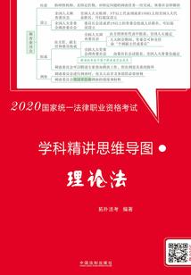 爱的前世