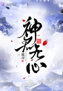 20计算机3班