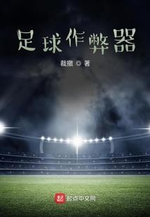 四十五度仰望