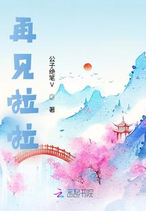 还没想好了