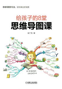 曦雪渐方才忆旧颜
