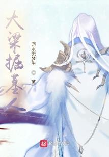 学长，请别这样