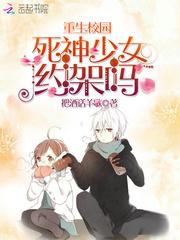 少年张少轩