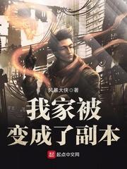 一直陪着你