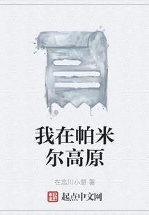 刀神战尊