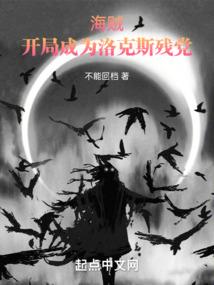 上古天剑