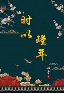 龙首z