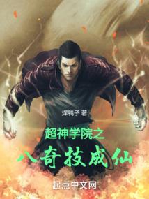 予你一生，繁星相送