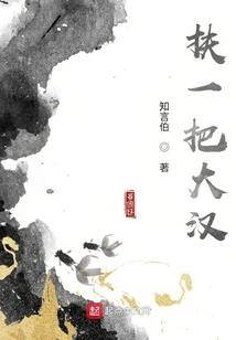 从美漫开始的全球穿越