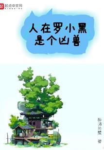 情武天帝