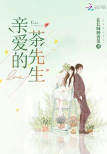 有光，亦有你