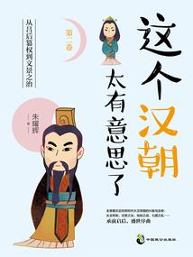 异像一